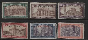 ERITREA  B5-B10  MINT HINGED