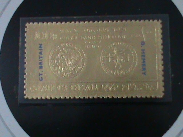 ​OMAN STATE- 1968-OLYMPIC GAMES-MEXICO'68 MNH GOLD STAMP IN A LOVELY FOLDER