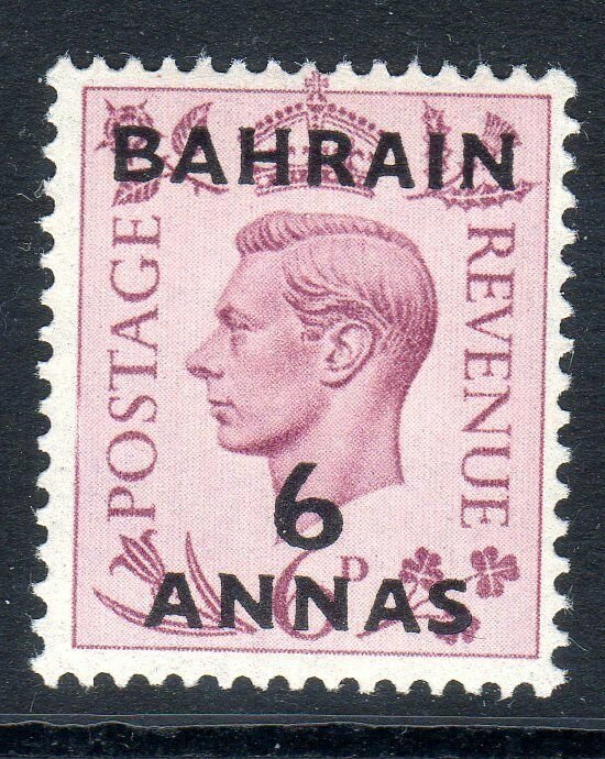 BAHRAIN--1948-49    SG 57      6a on 6d   mnh um