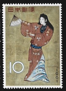 Japan #728  MNH