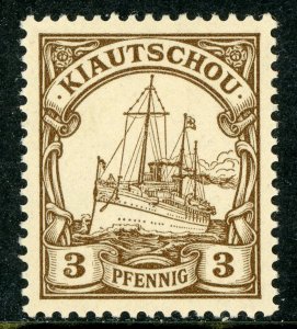 China 1901 Kiautschou Germany 3 Pfennig Yacht Ship Unwatermark Sc #10 MNH F432