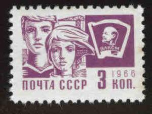 Russia Scott 3259 MNH**  1966 inscribed stamp