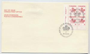 Canada First day cover #907, Maple Leaf