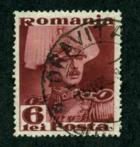 Romania 1935 #453 U SCV(2022)=$0.25