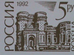 ​RUSSIA- 1992 SC#6069 - MOROSOV HOUSE- MNH IMPRINT STRIP BLOCK VERY FINE