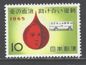 Japan Sc # 847 mint never hinged (RRS)