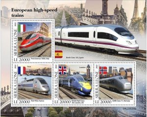 Sierra Leone - 2022 European Speed Trains - 4 Stamp Sheet - SRL220220a