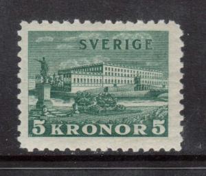 Sweden #229 VF/NH With Perfect Gum