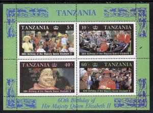 Tanzania 1993 40th Anniversary of Coronation opt\'d in si...