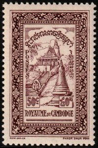 ✔️ CAMBODIA 1954 - TEMPLE PHNOM DAUN PENH - SC. 22 MNH ** [1KH035]