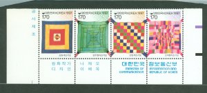 Korea #1922a Mint (NH)