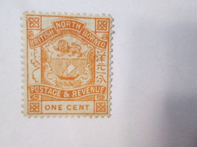 North Borneo #36 MH 2019 SCV = $4.50