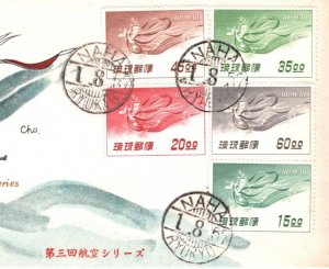 Japan RYUKYU ISLANDS 1957 FDC 3rd Air ILLUSTRATED First Day Cover GODDESS MA369