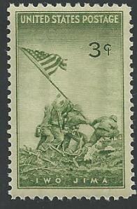 US Cat # 929, Iwo Jima, MNH*-