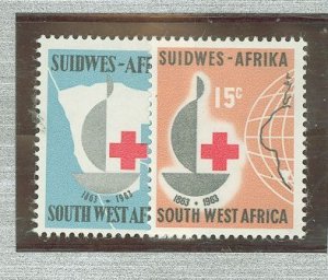 South West Africa #295-96v Unused Single (Complete Set)