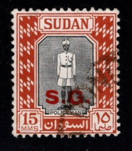 SUDAN Scott O49 Used Camel mail Official surcharge