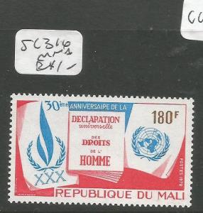 Mali SC 316 MNH (6cus)