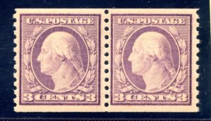 US SCOTT #493 PAIR MINT-VF-OG-NH W/ PSE CERT SCV $75 (4/10/24 GP)