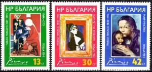 Bulgaria 1982: Sc. # 2860-2862; MNH Cpl. Set