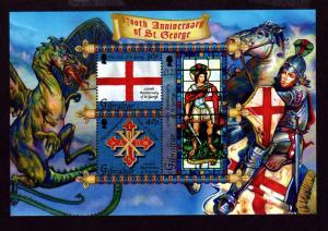 Gibraltar # 940a Mint S/S!