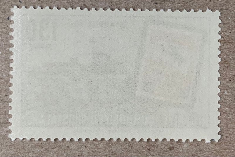 Turkey 1963 130k Istanbul stamp Exhibition, MNH.  Scott 1600, CV $0.75