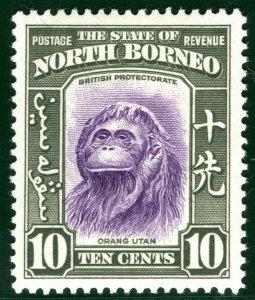 NORTH BORNEO KGVI Stamp SG.309 10c ORANG UTAN (1939) Mint VLMM Cat £42 SILVER62