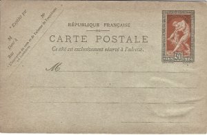 France Yvert & Tellier #185 - CP1 Postcard, 1924 Paris Olympics Unused