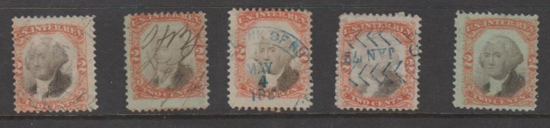 U.S. Scott #R135 & R151 Revenue Stamp - Used Set of 5 - IND