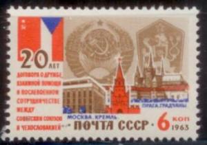 Russia & Soviet Union 1963 SC# 2817 MNH-OG L380