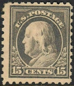 U.S. 475 F+ MH (40622) 