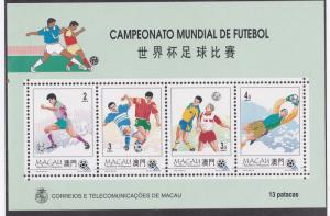 Macao # 734a. World Cup Soccer Souvenir Sheet, NH, Half Cat