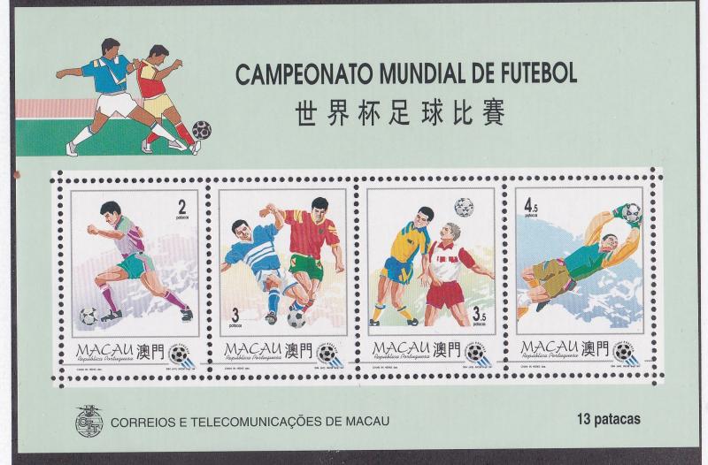 Macao # 734a. World Cup Soccer Souvenir Sheet, NH, Half Cat