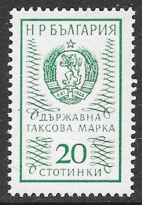 BULGARIA 1972 20s ARMS REVENUE BFT.285 MNH