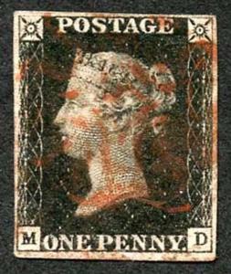 Penny Black (MD) Plate 2 Four Margins