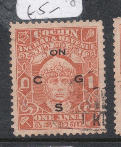 India Cochin SG O56 VFU (4dll)