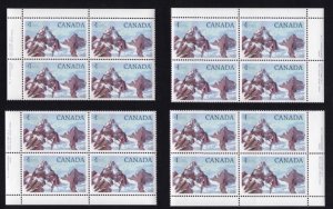 Canada 934iii Plate Blocks Matched Set No. 2 VF MNH