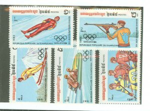 Cambodia (Kampuchea) #441-445  Single (Complete Set) (Olympics)