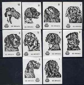 Match Box Labels - complete set of 10 Dogs (set #1 white ...