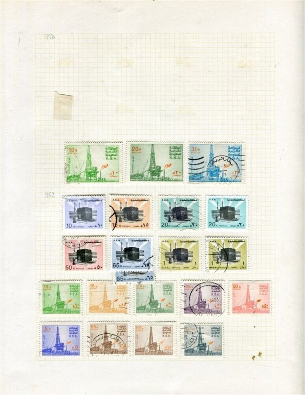 SAUDI ARABIA; 1970s issues small used group of values 