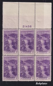 BOBPLATES #774 Boulder Dam Full Top Plate Block 21456 F-VF MNH SCV=$2.25