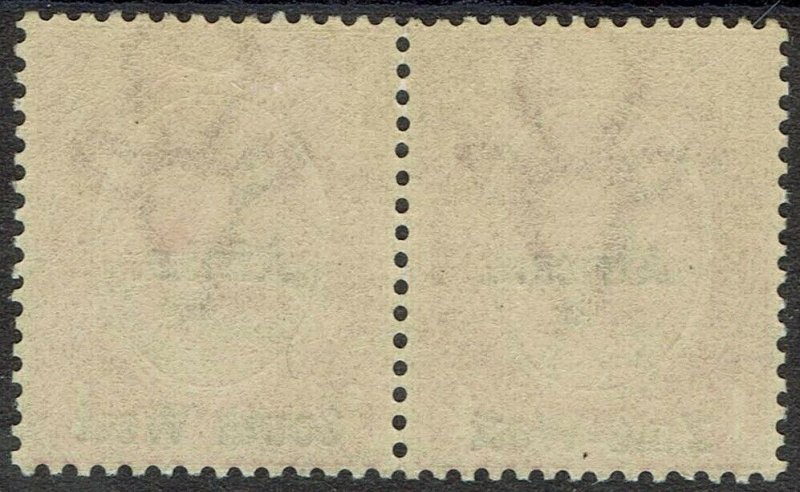 SOUTH WEST AFRICA 1923 KGV SETTING I 1D PAIR ERROR AFRICA ABOVE MNH **  CERT