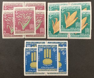 Afghanistan 1963 #642-4, Wholesale lot of 5, MNH, CV $5.50