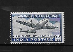 INDIA, C7, MNH, INTL.  AIR MAIL