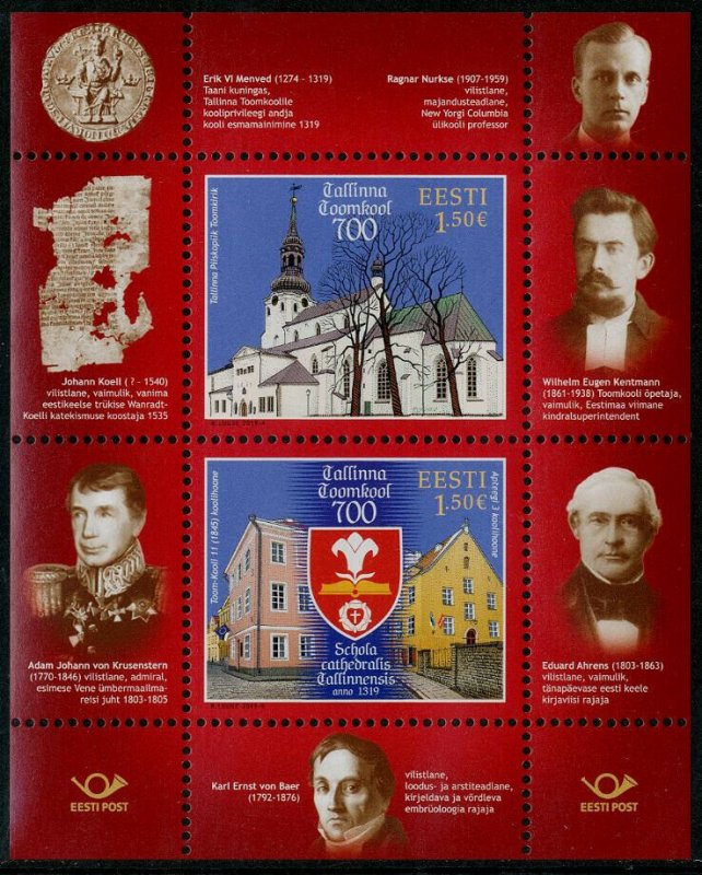 HERRICKSTAMP NEW ISSUES ESTONIA Sc.# 887 Tallin Cathedral School S/S