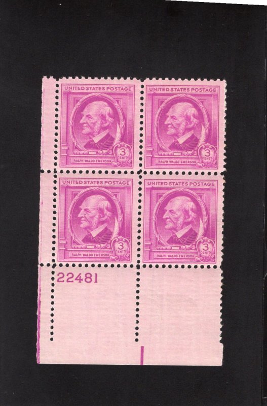 861 Emerson, MNH LL-PB/4 (#22481)