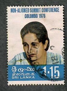 Sri Lanka #511 used single