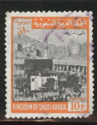 Saudi Arabia Scott 526a used 10p 1974 stamp