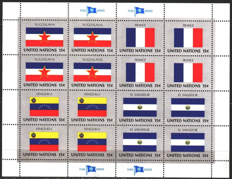 UN New York. 1980. Sheet 356-59. Flags of Yugoslavia, France, Venezuela, El S...