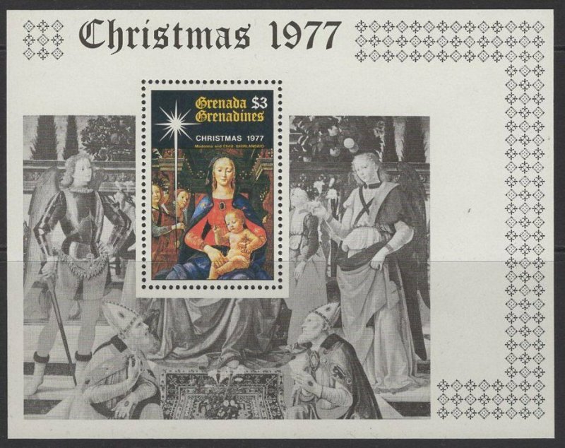 GRENADA GRENADINES SGMS238 1977 CHRISTMAS MNH