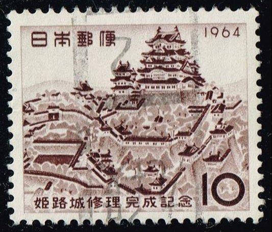 Japan #815 Himeji Castle; Used (0.25)